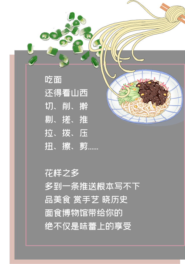 出发，去逛博物馆！