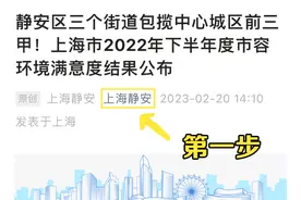 静宝带你一图读懂丨灭火器该何如选购？注意事项有哪些？图片