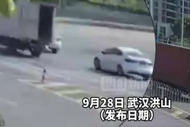 点赞！新警的首个“10万元寻宝任务”成功完成图片
