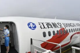 今起下调！燃油附加费新年首降，一张机票能省多少钱？图片