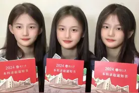 全网关注！福建三胞胎姐妹来福州报到啦！还定下了新目标图片