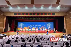 组图｜热“啦”滚烫！职工啦啦操比赛舞动青春图片