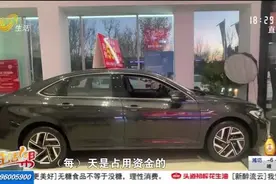 德州：市民买新车交1万元定金 车却卖给别人了？图片