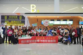 成都直飞悉尼开航！成都到澳洲“天天有直航”图片