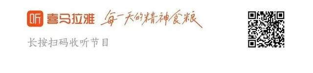 来自中国的神奇植物：大豆背后的技术革命、大国博弈与粮食安全| 播客