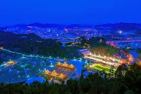 麻江马鞍山生态体育公园图片