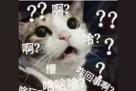 30元一辆！广州一小区要求电动车办专用牌照，“不办不能进”图片