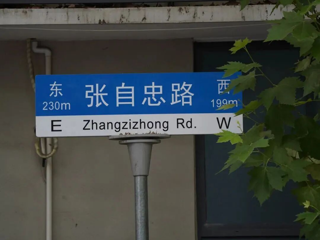 青春武汉|十一去哪玩？快来看这份红色漫游指南！