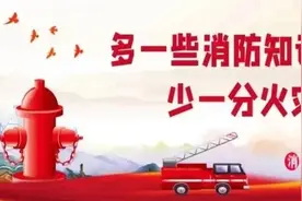 株洲6所新建扩建学校金秋“上线” ！新增学位近15000个图片