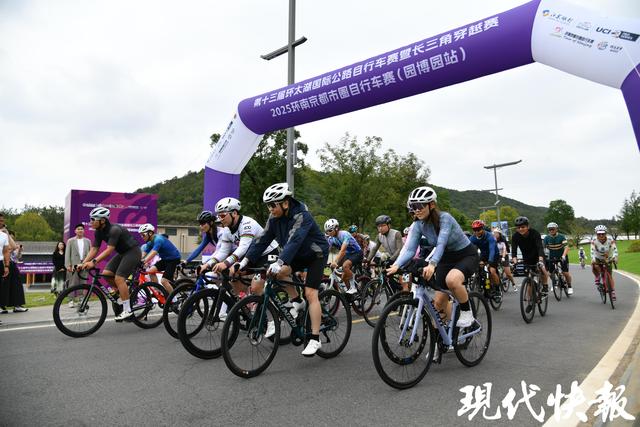 一系列赛事和文旅活动安排上了，南京江宁骑行季邀你解锁秋天