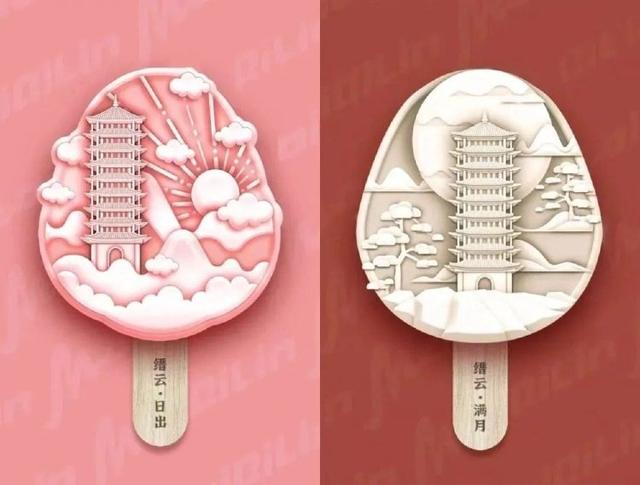 这个夏天，你把文化吃进肚子里了吗？
