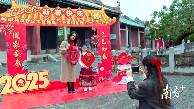 让文旅更好玩更出圈，罗定这样拿捏！