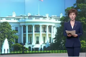 特朗普称将宣布对钢铝进口加征25%关税视频封面