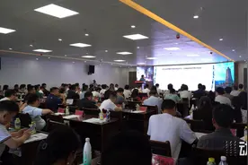 助推农特产品上行！京东云仓黔东南仓首期6500平方米云仓启用图片