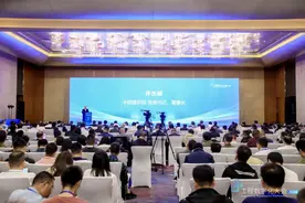 践行国家战略，共建自主生态 | 工程数字化大会2024成功举办图片