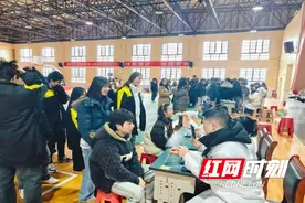 溆浦县中医医院：高考体检进校园 健康护航助梦想图片