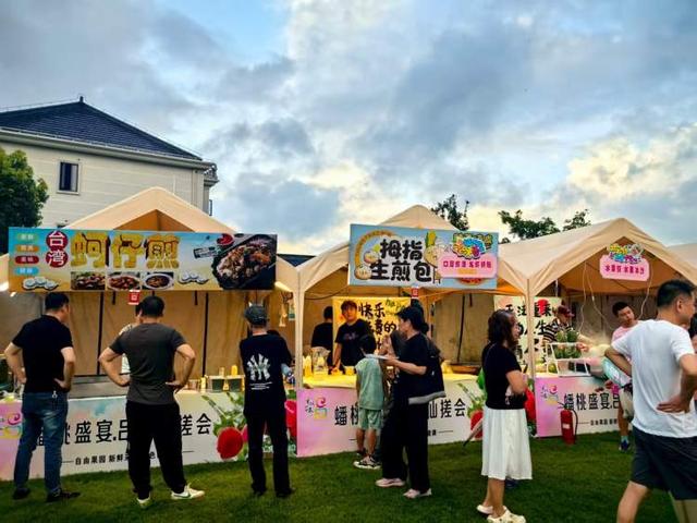 灯光长廊、山海秘境、西游演出，吕巷水果公园“蟠桃盛宴”灯会等你来
