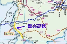贵州和辽宁，有望成为西南、东北首个市市通高铁省份图片