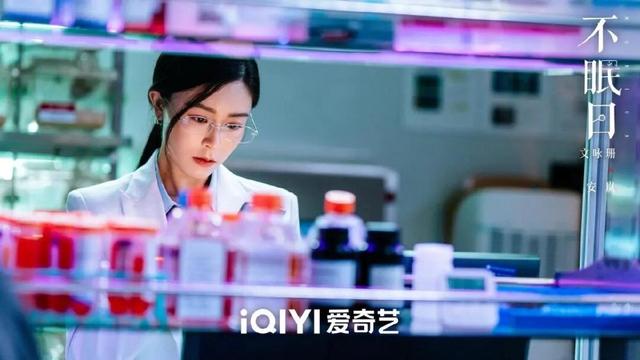 白敬亭主演的“无限流”循环剧又来了
