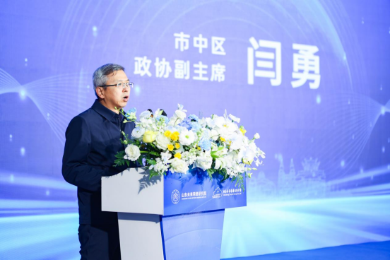 山东未来集团“新数智·云共创·向未来”科技交流活动成功举办