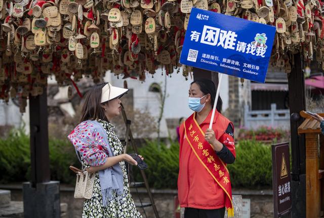 镜观·回响｜云南旅居热 文旅业态兴