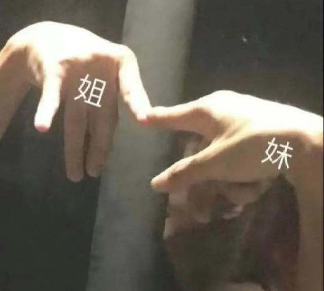 迷恋抽卡盲盒！您家孩子入“坑”了吗