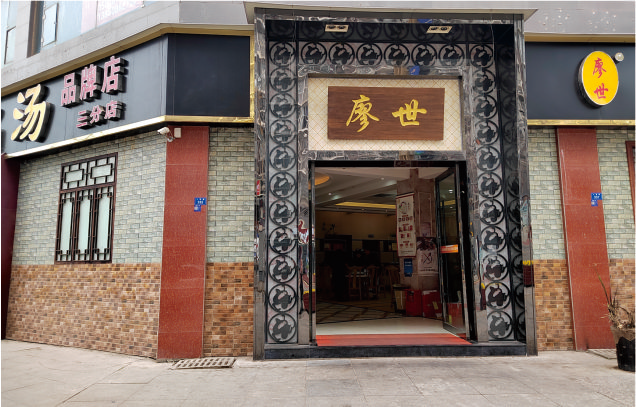 畅游·乐耍 “票”享简阳 | 9·27世界旅游日活动来啦！