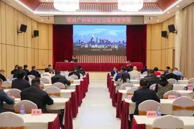 广州市军创企业高质量发展政策宣讲解读活动 助力广州军创扬帆启航图片