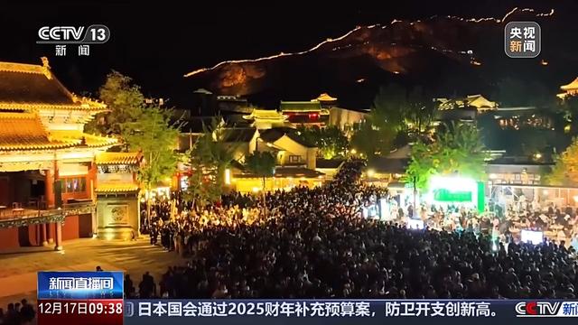 冰雪游、避寒游 多元融合让旅游业“淡季不淡”