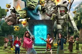 游戏论｜《我的世界大电影》：毛茸茸的支配之球才不是方脑壳！图片