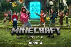 游戏论｜《我的世界大电影》：毛茸茸的支配之球才不是方脑壳！图片