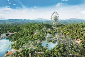 全省旅游发展大会｜多家文旅企业上台畅谈未来发展大计图片