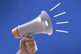 名单来了！河南这些学校有招生资格→图片