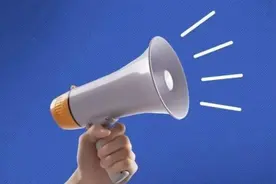 郑州初高中生注意！这两场测试时间定了图片