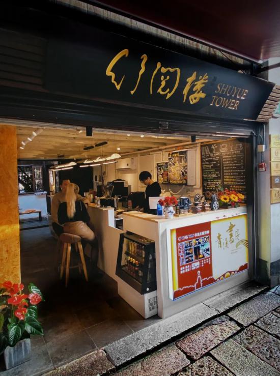 “果冻河”上线！朱家角6大景点“焕新升级”