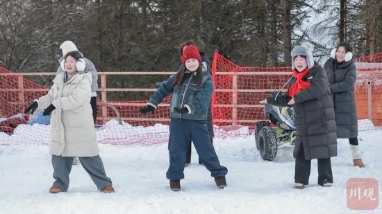 夹金山下滑雪！跟着大熊猫冬游雅安