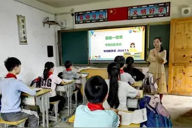 1位老师7名学生！广西这所56岁的小学上了最后一课……图片