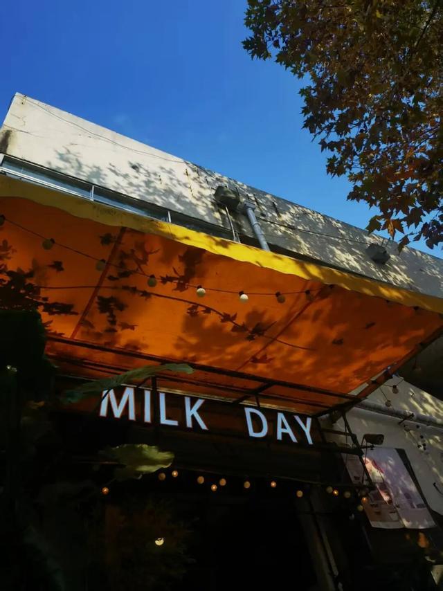 郭家桥，川大南门外的美食「金三角」