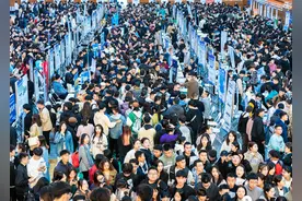 呼和浩特“技术红娘”新职业风口展身手图片