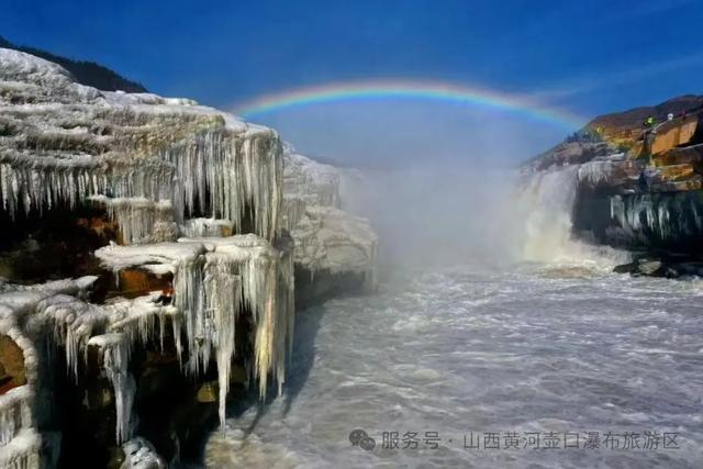 赴一场黄河冰瀑之约：壶口瀑布推免费门票、非遗展演激活冬季旅游
