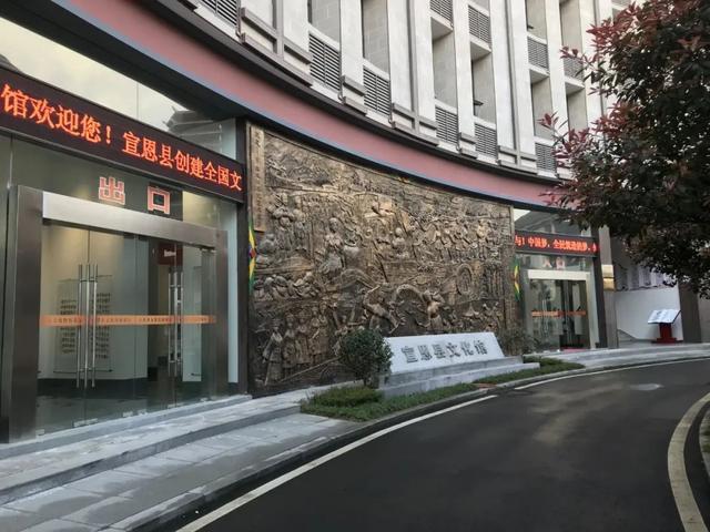 宣恩县关于景区闭园及二消项目暂停运营的公告