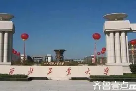 魏勇|我送儿子上大学图片