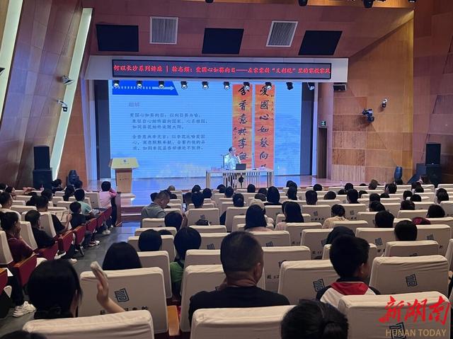 科技游邂逅双节，“何以长沙”解锁星城新魅力