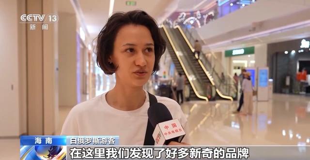 视频丨深度游体验再升级 外国游客的中国游“隐藏玩法”竟有这么多