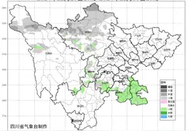 四川：冷冷冷暂停！今起升温！最高14℃！图片