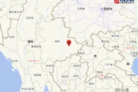 中缅边境发生地震，西双版纳等多地震感强烈图片