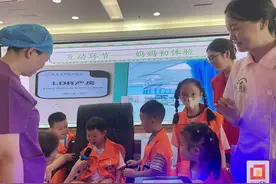 高新区红旗街道西湖社区开展健康科普主题教育活动图片