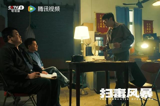 《扫毒风暴》开播收视第一