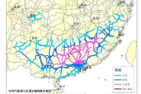 暴雨橙色预警，G4京港澳高速等部分路段通行可能受到影响图片