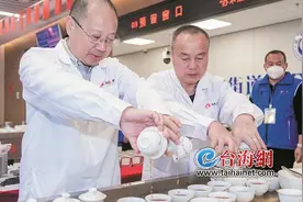 第十三届海峡两岸茶文化季暨25季两岸茶王擂台赛火热开赛图片